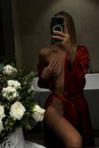 Проститутка Кристина (22 лет, Мурманск)